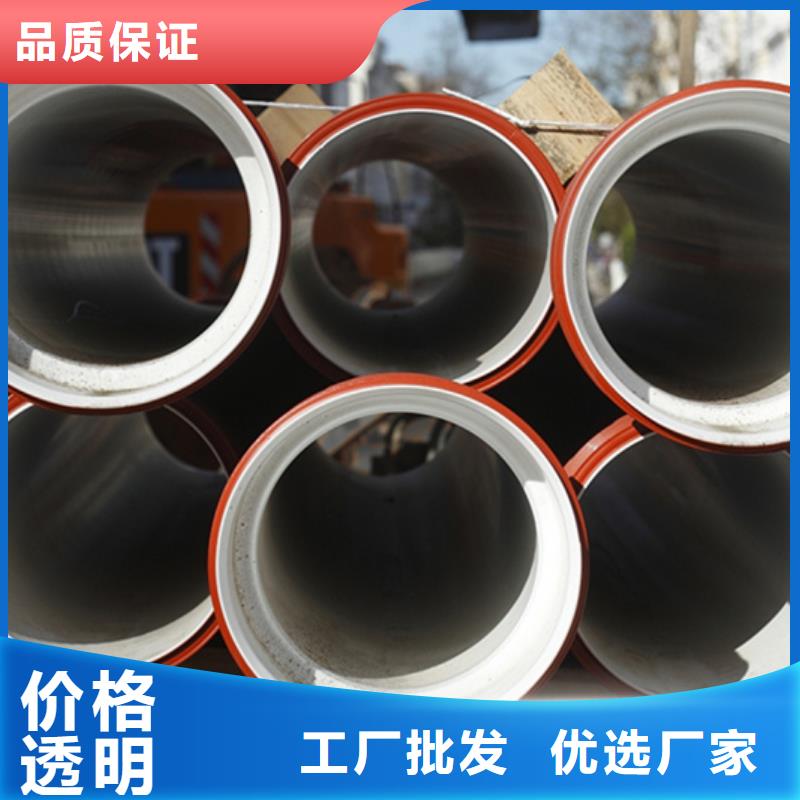 重信譽DN500球墨鑄鐵管生產(chǎn)廠家