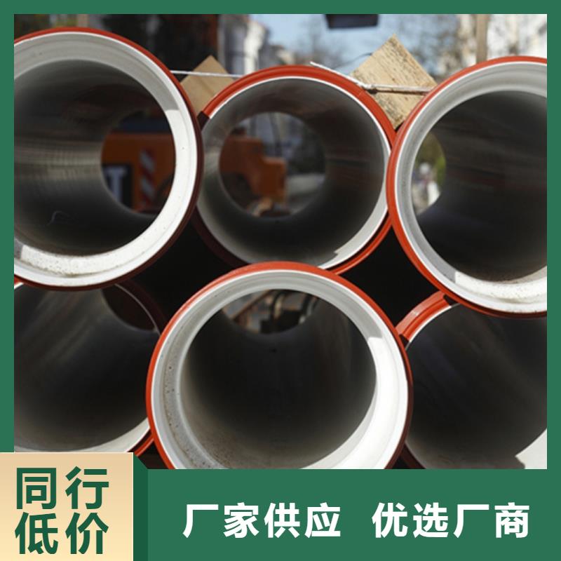 球墨鑄鐵管離心鐵管省心可靠