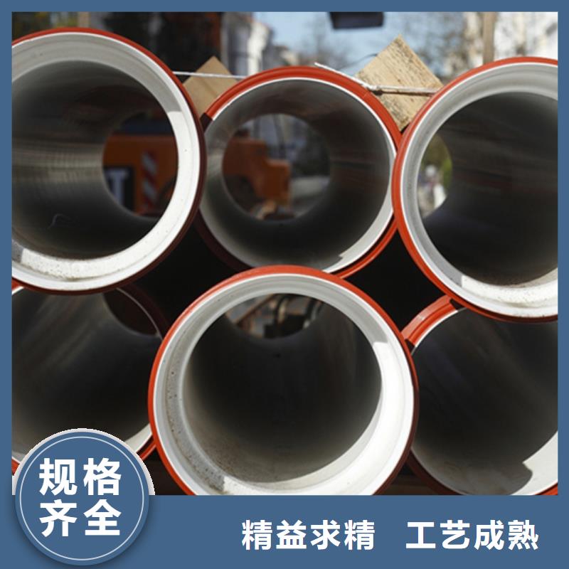 K9K8球墨鑄鐵消防管-K9K8球墨鑄鐵消防管經(jīng)驗(yàn)豐富