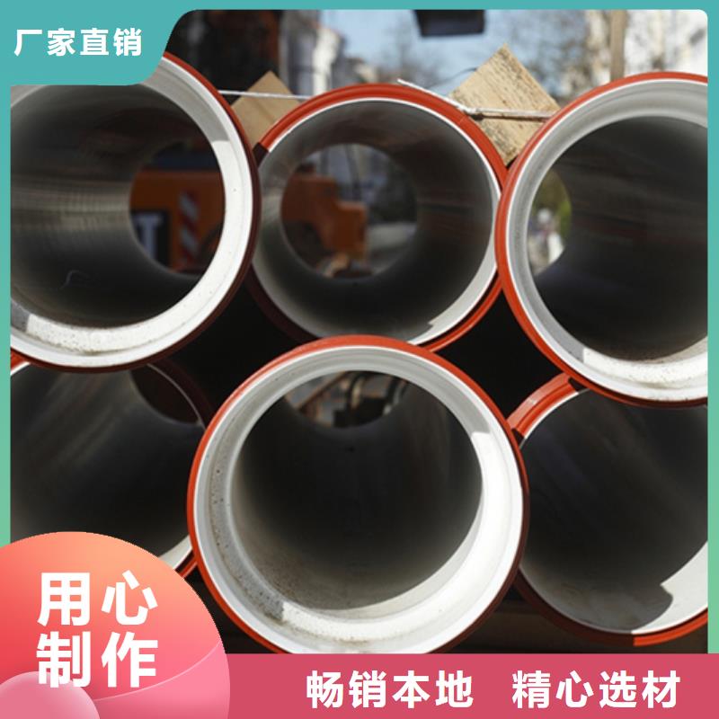 大口徑承插防腐球墨管長期供應