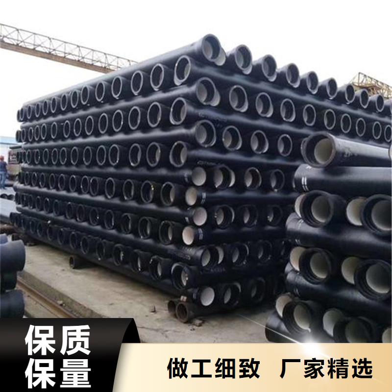 DN200管件球墨鑄鐵管包安裝