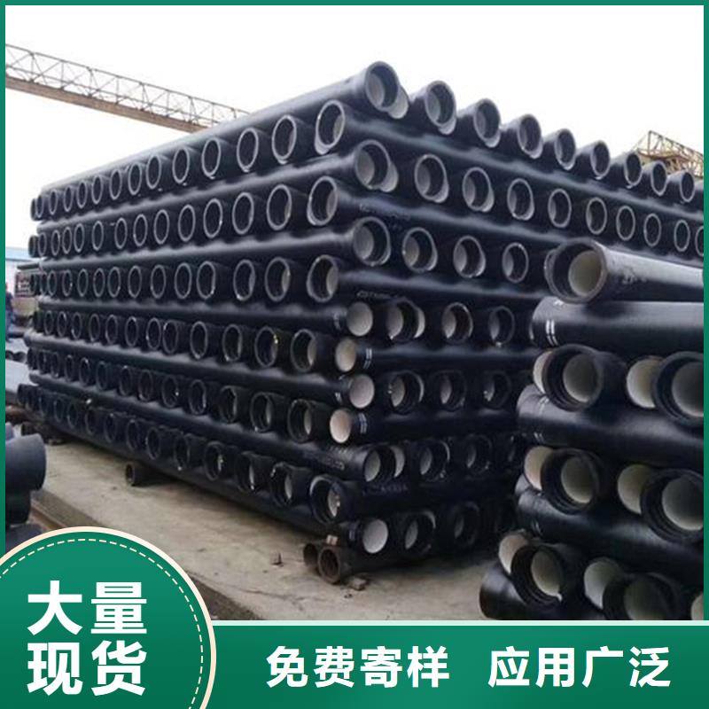 球墨鑄鐵管【格型號無縫鋼管】廠家案例