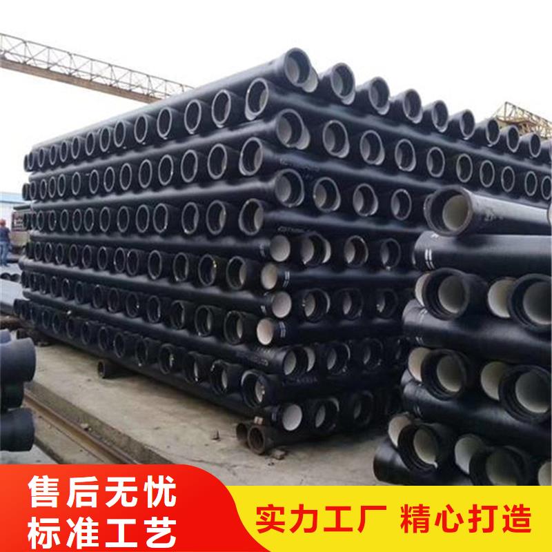 常年供應k9DN300球墨管供水排水管-口碑好