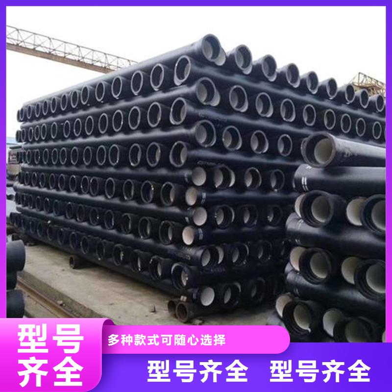 球墨鑄鐵管螺旋鋼管同行低價(jià)