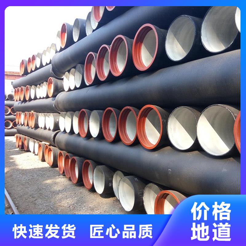 球墨鑄鐵管薄壁鋼管產(chǎn)品細(xì)節(jié)參數(shù)