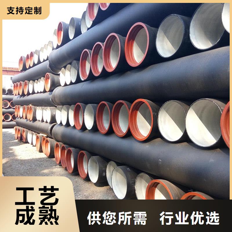 好消息：DN900球墨鑄鐵管廠家優(yōu)惠直銷(xiāo)