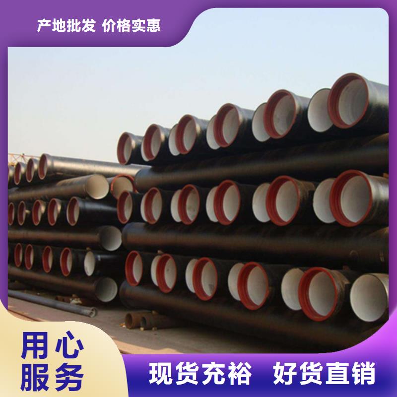 批發(fā)球墨鑄鐵管件_生產(chǎn)廠家