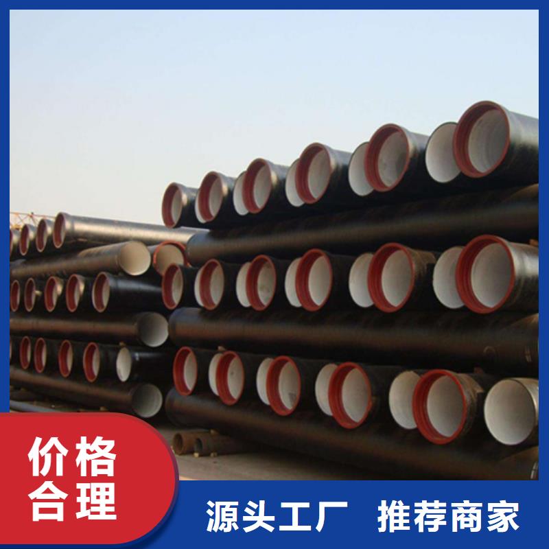 優(yōu)選：球墨鑄鐵管件工廠