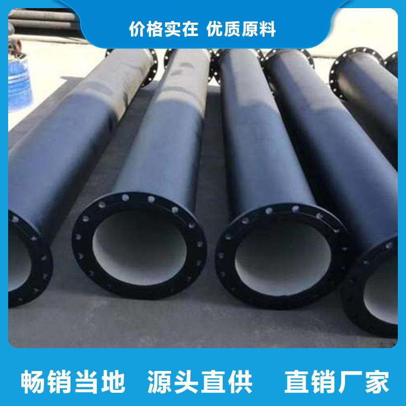 球墨铸铁管市场行情