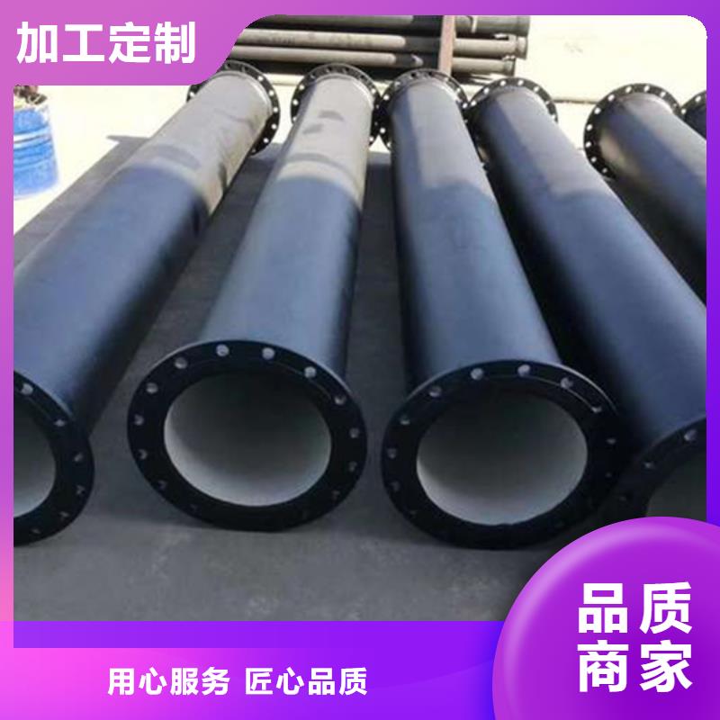 DN450球墨鑄鐵管百搜不如一問