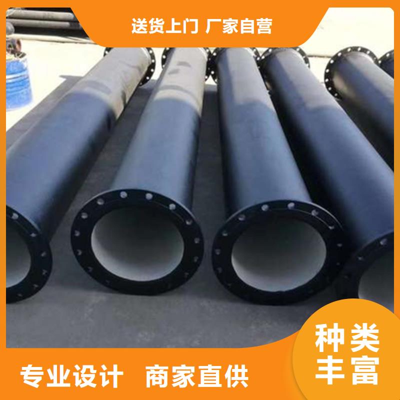 球墨鑄鐵管應(yīng)用領(lǐng)域