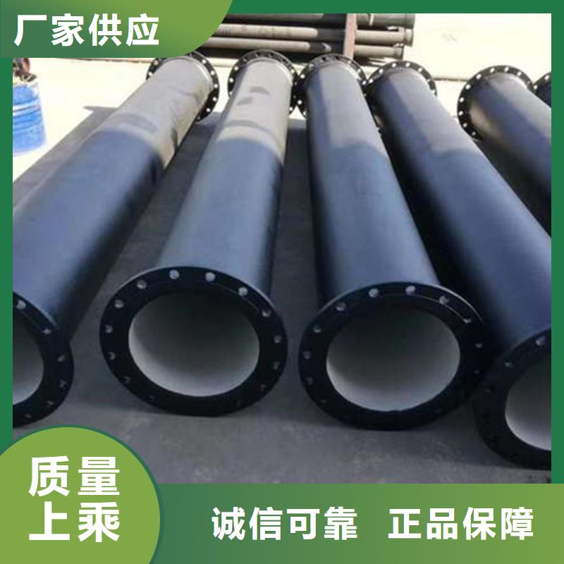 球墨鑄鐵管冷拉扁鋼自營品質(zhì)有保障