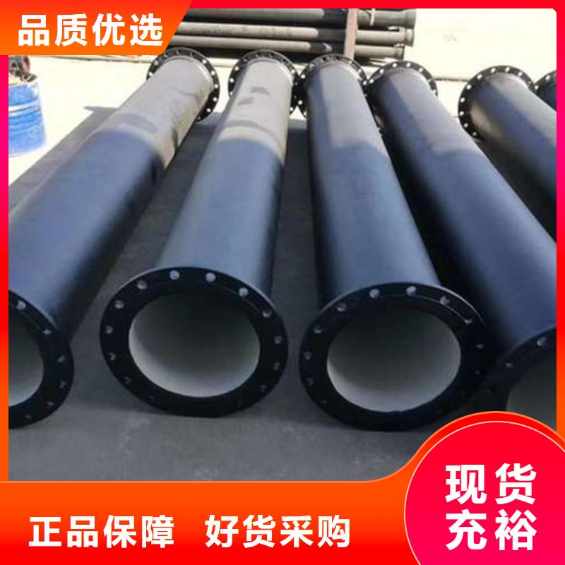 球墨鑄鐵管格型號無縫鋼管真材實料加工定制