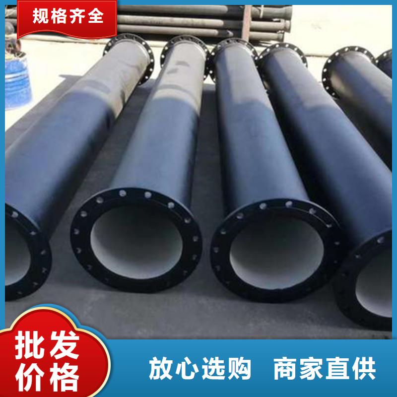 庫存充足的新興球墨鑄鐵管大口徑管經(jīng)銷商