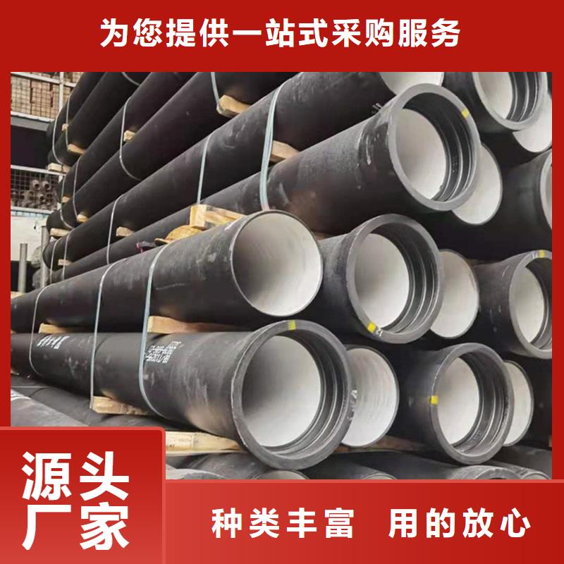 生產(chǎn)DN1000球墨鑄鐵管_精選廠家