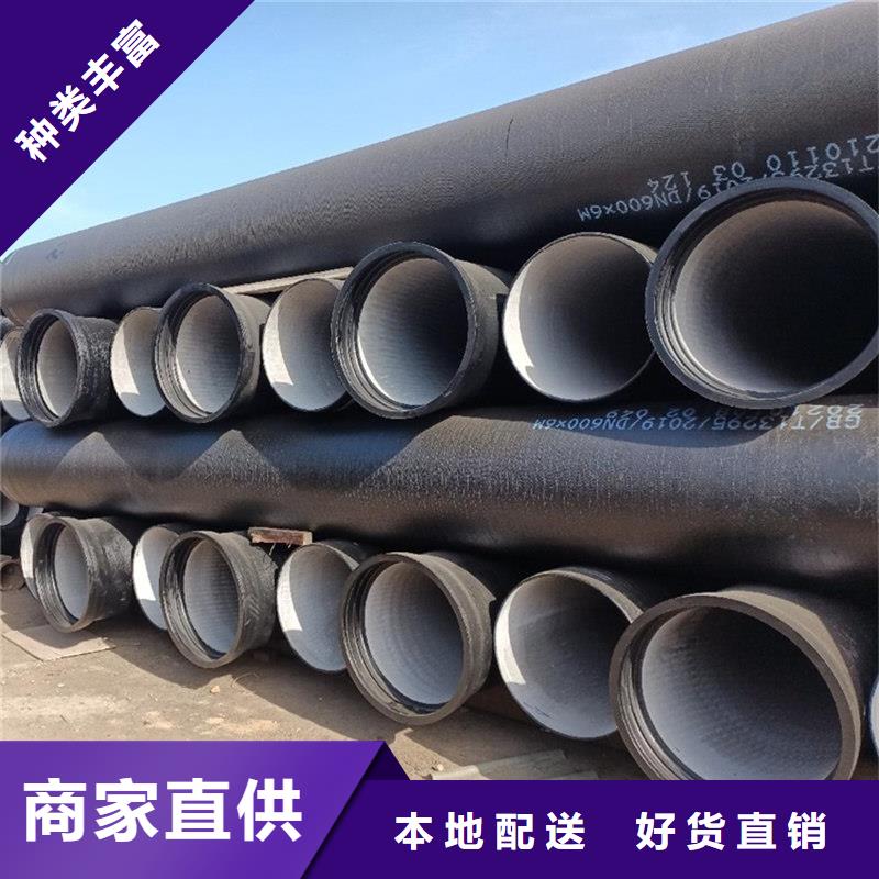 球墨鑄鐵管,格型號無縫鋼管設(shè)計合理