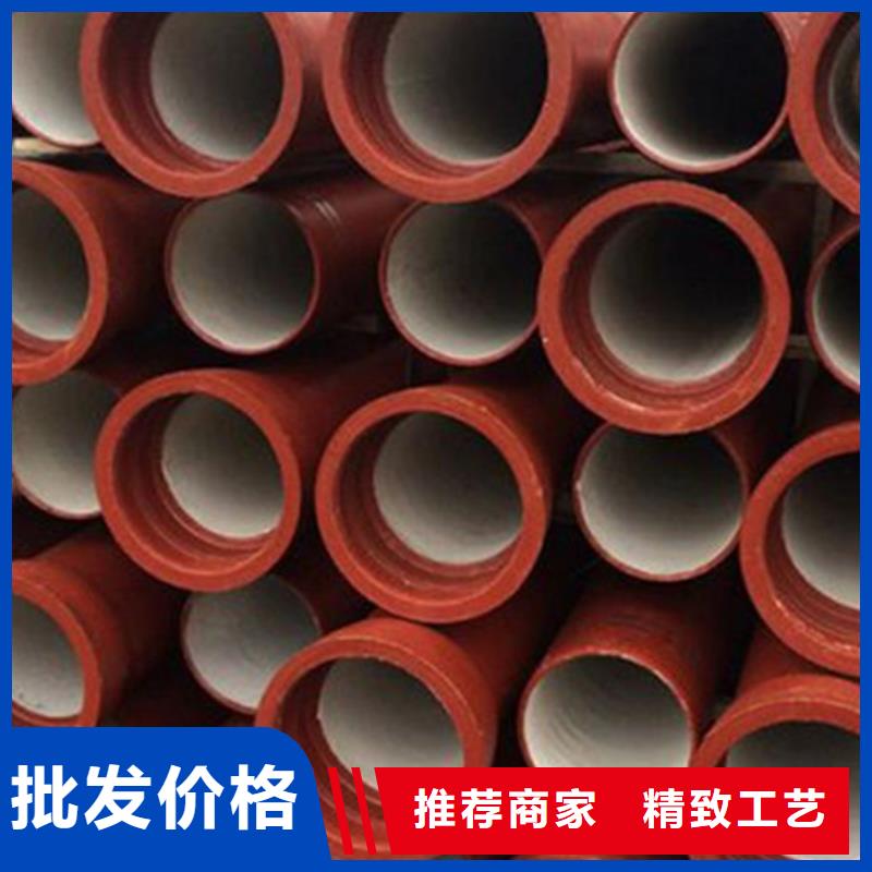 DN450球墨鑄鐵管百搜不如一問