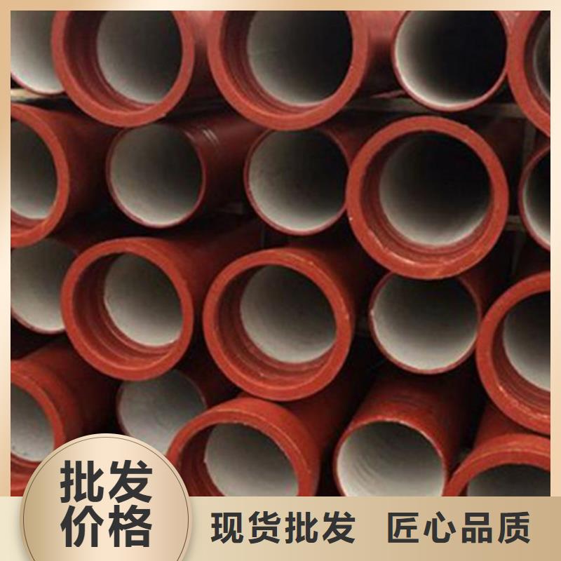 生产DN600球墨铸铁管的生产厂家