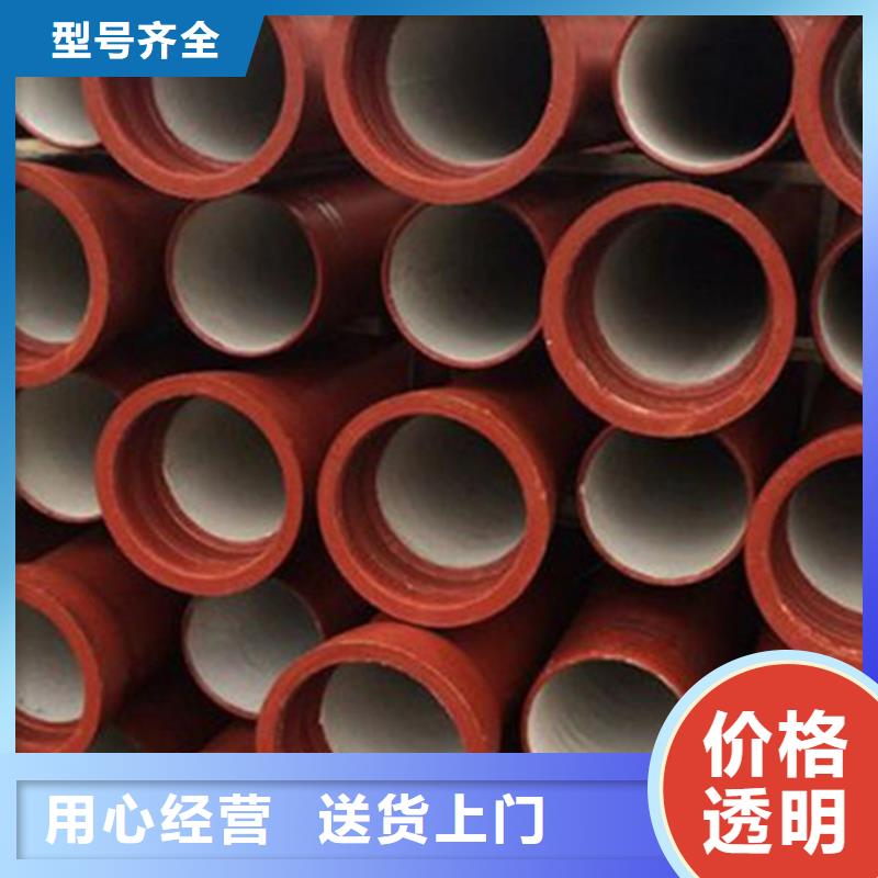 批發(fā)球墨鑄鐵管件_生產(chǎn)廠家