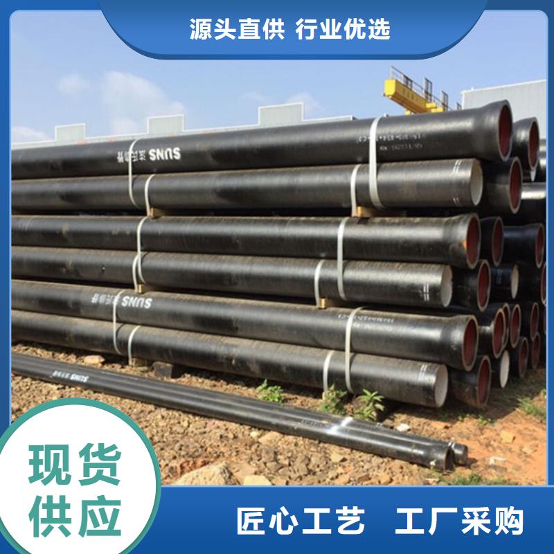 球墨铸铁管件现货质量好