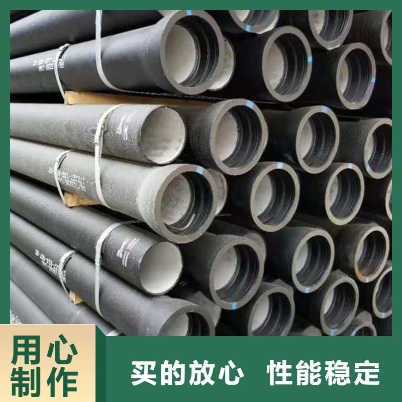 價(jià)格低的DN350球墨鑄鐵管供應(yīng)商
