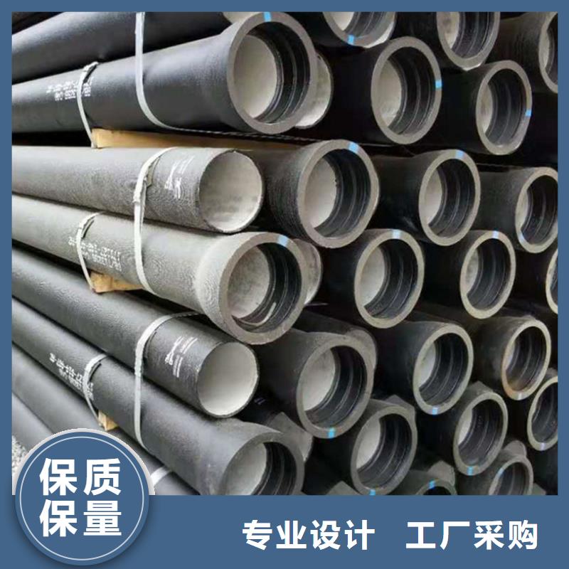 球墨鑄鐵管螺旋鋼管專業(yè)的生產廠家