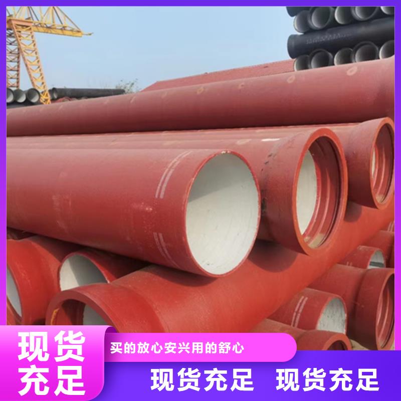 球墨鑄鐵管,不銹鋼板品質(zhì)好才是硬道理