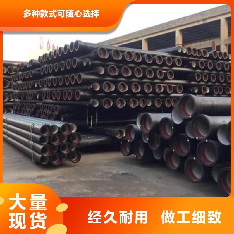 球墨鑄鐵管實心鐵條優(yōu)良工藝