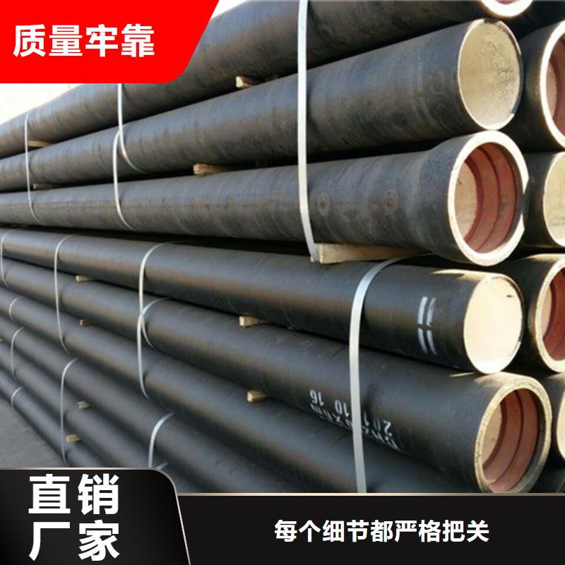 DN200球墨鑄鐵管發(fā)貨及時