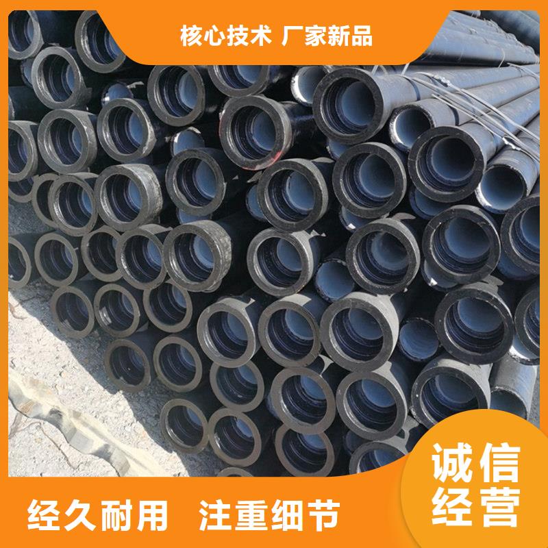 DN200球墨鑄鐵管發(fā)貨及時