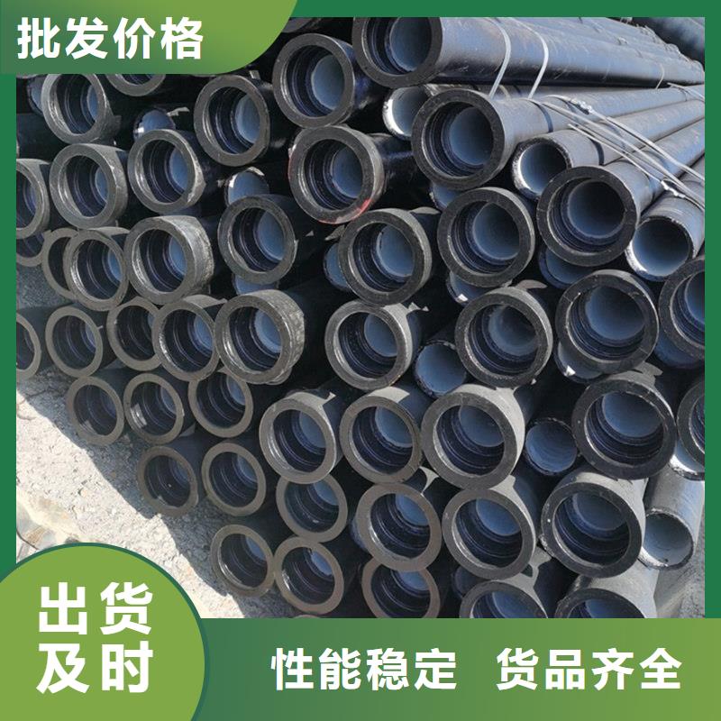 球墨鑄鐵管,不銹鋼板品質(zhì)好才是硬道理