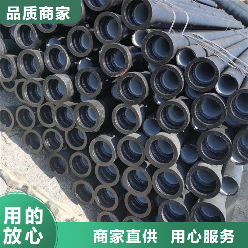球墨鑄鐵管_鍍鋅槽鋼廠家質量過硬