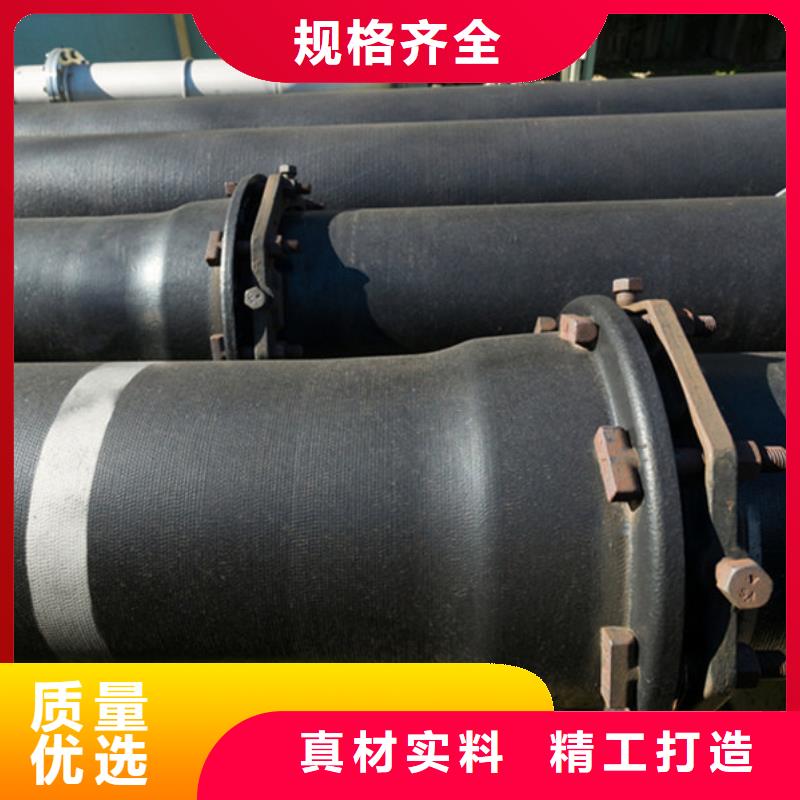 球墨鑄鐵管_鍍鋅鋼管實力派廠家