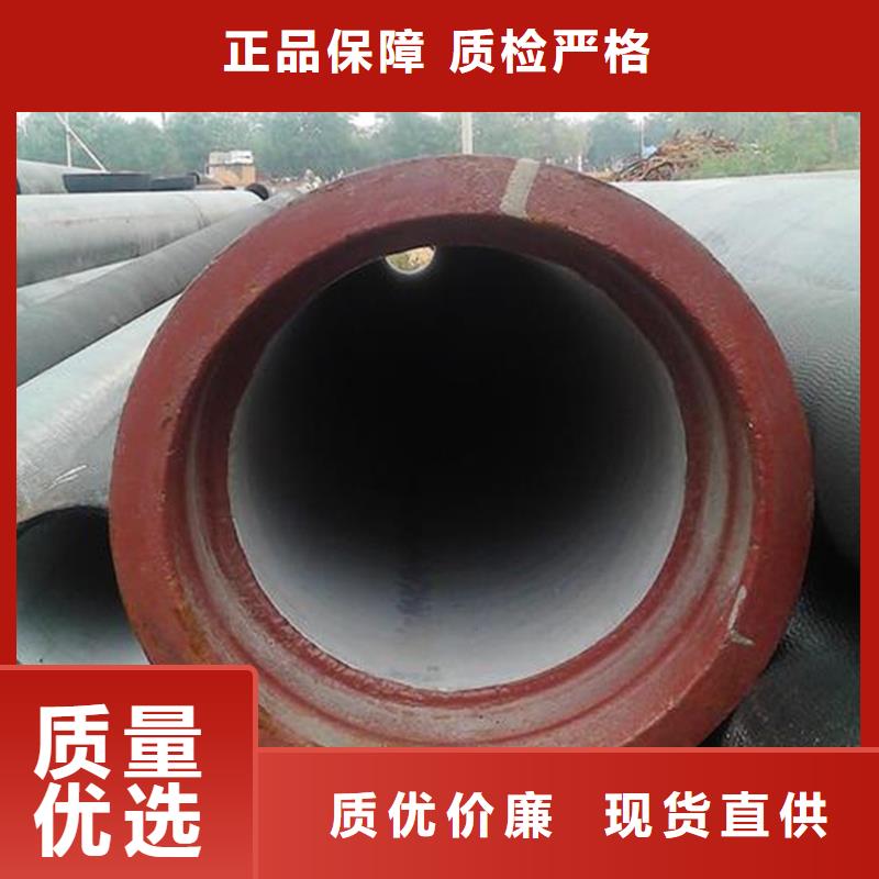 球墨鑄鐵管薄壁鋼管行業(yè)優(yōu)選