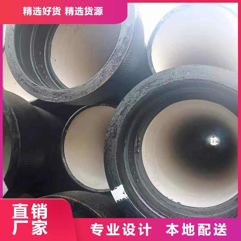 球墨铸铁管_【格型号无缝钢管】支持拿样