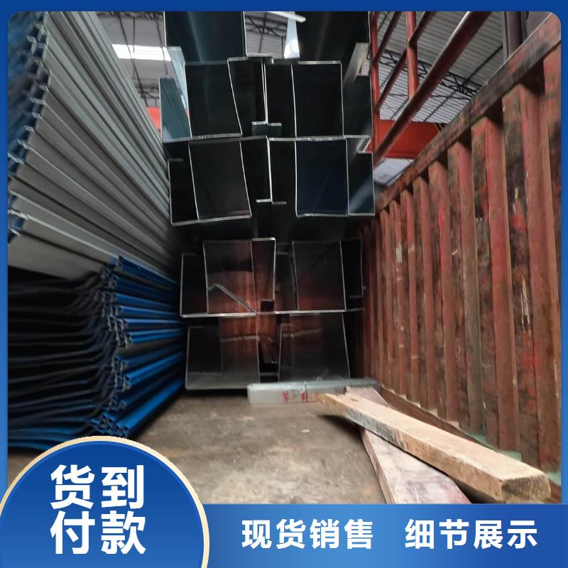 彩鋼瓦研發(fā)生產(chǎn)銷售