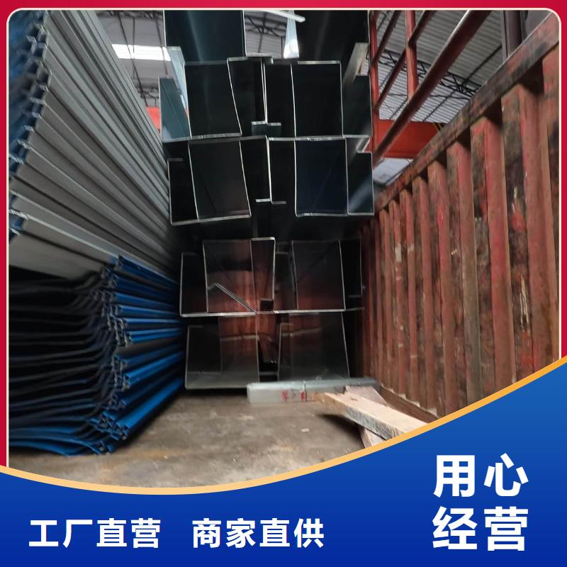 彩鋼瓦品質(zhì)無所畏懼