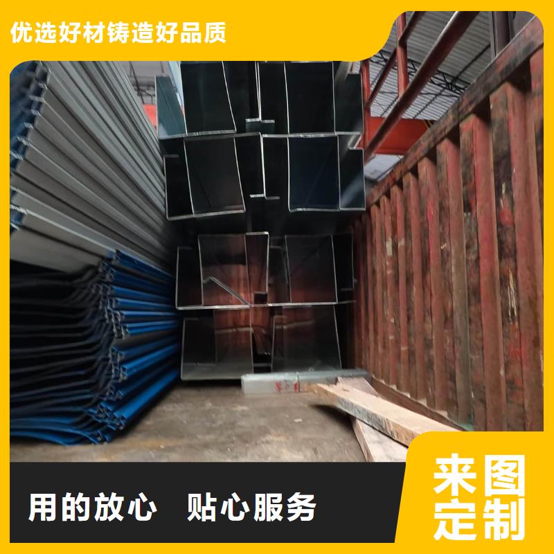 彩鋼瓦 為您服務(wù)