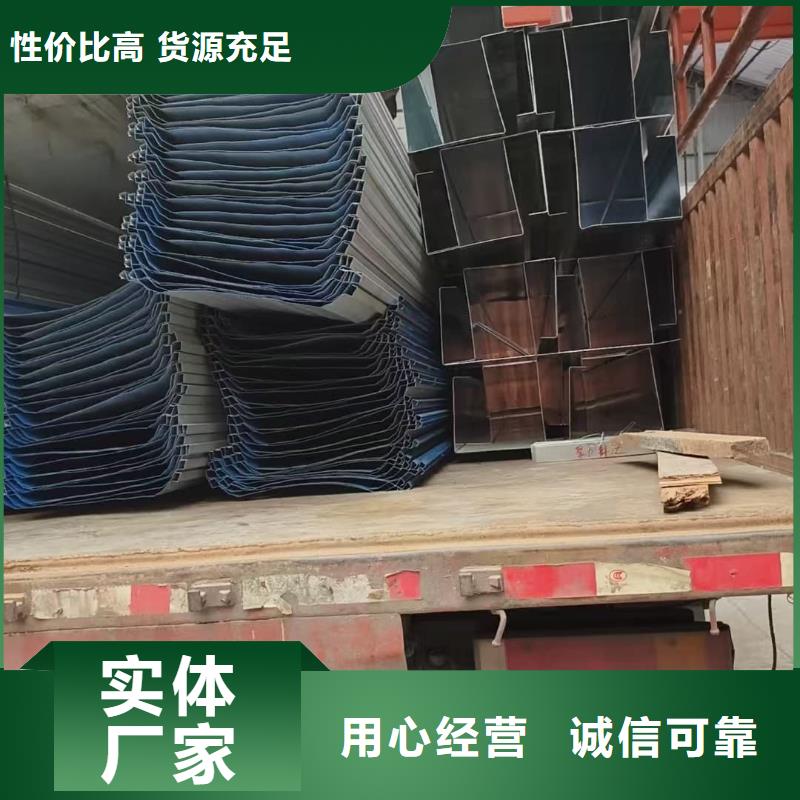 彩鋼瓦 施工團(tuán)隊(duì)