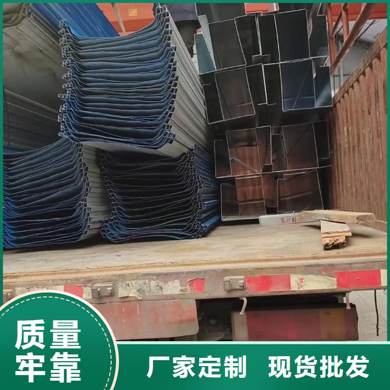 彩鋼瓦用心服務(wù)