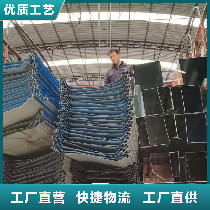 780型彩鋼瓦設(shè)計(jì)