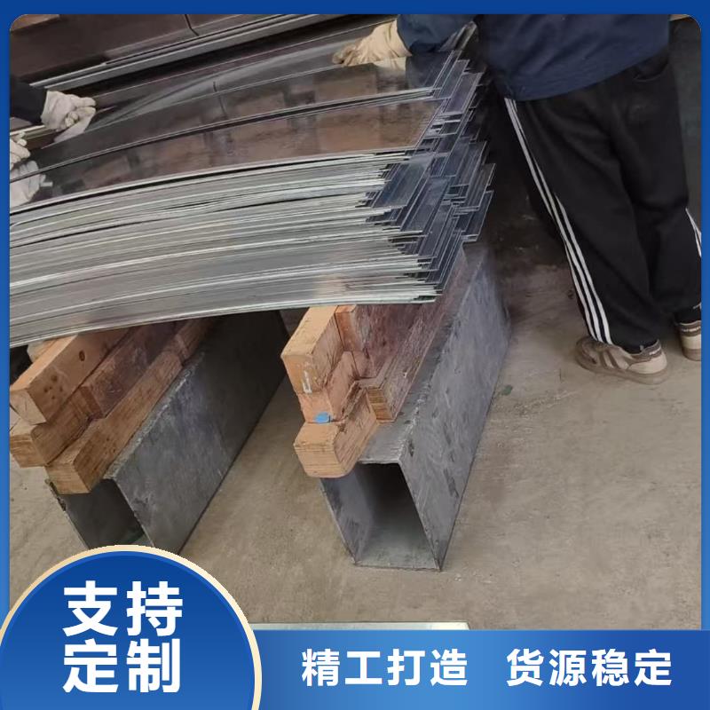 彩鋼瓦精心選材