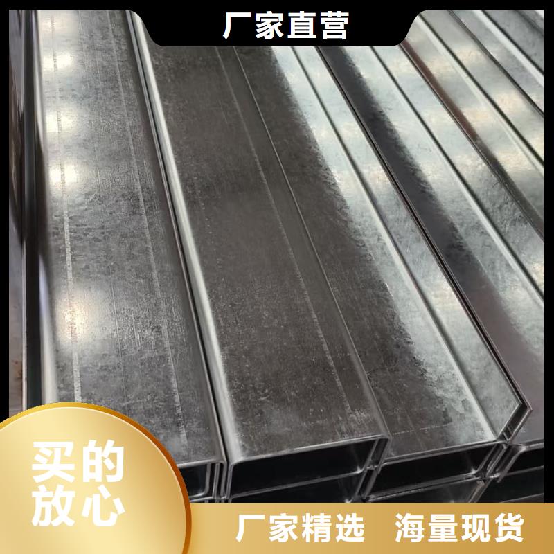 彩鋼瓦 格型號無縫鋼管大品牌值得信賴