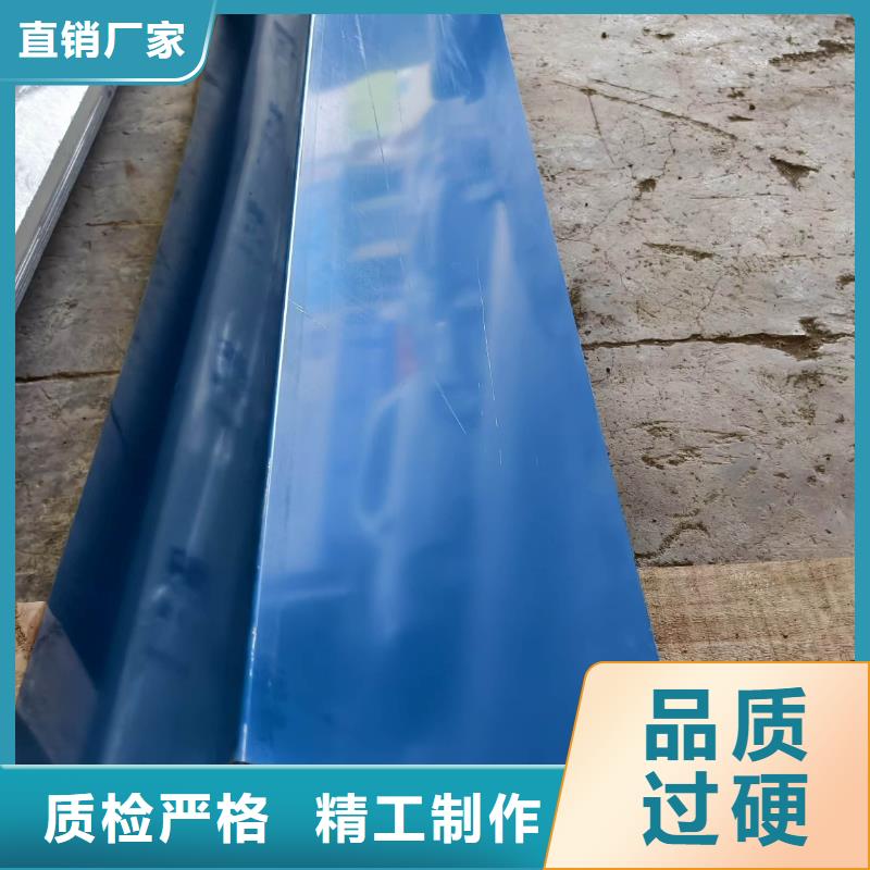 彩鋼瓦 施工團(tuán)隊(duì)