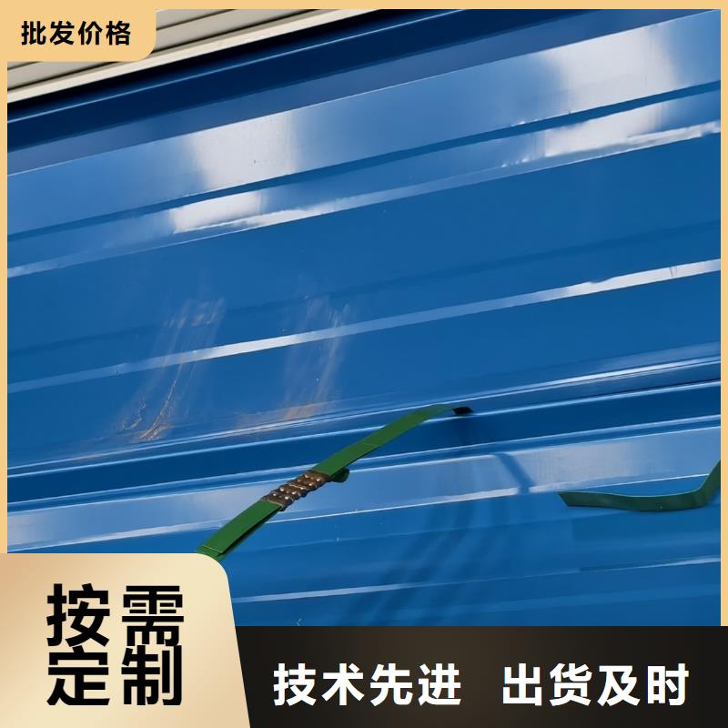 彩鋼瓦廠家實(shí)力雄厚