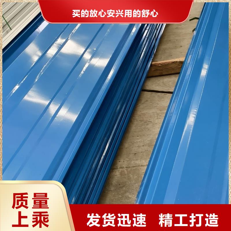 不銹鋼彩鋼瓦貨源充足