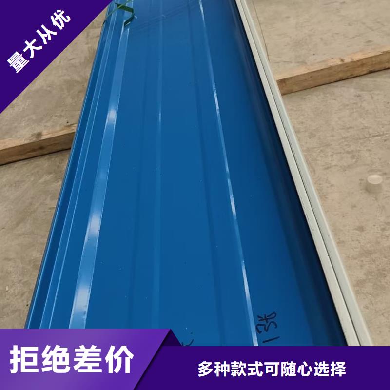 【彩鋼瓦】熱鍍鋅圓管產(chǎn)品優(yōu)勢特點(diǎn)