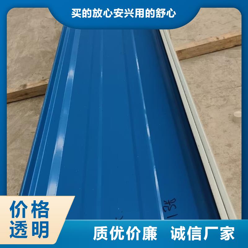 彩鋼瓦焊管支持大批量采購