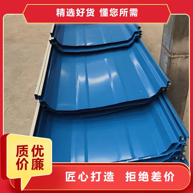 彩鋼瓦用品質(zhì)說話