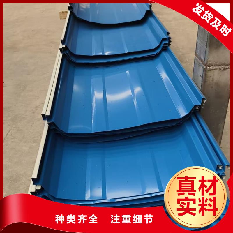 彩鋼瓦源頭廠源頭貨